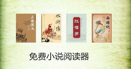 菲律宾移民局旅游签续签最长时间是多久 干货解惑